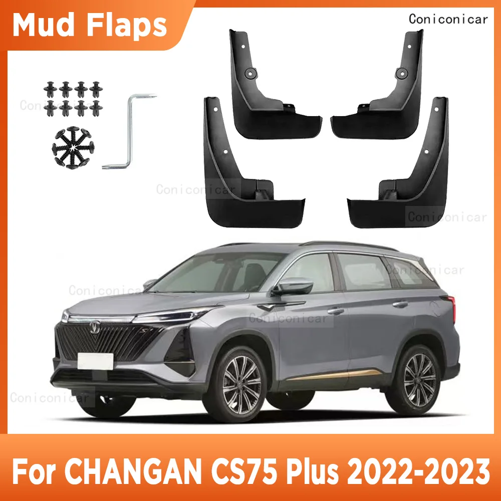 

4 шт., брызговики для CHANGAN CS75 PLUS 2022 2023