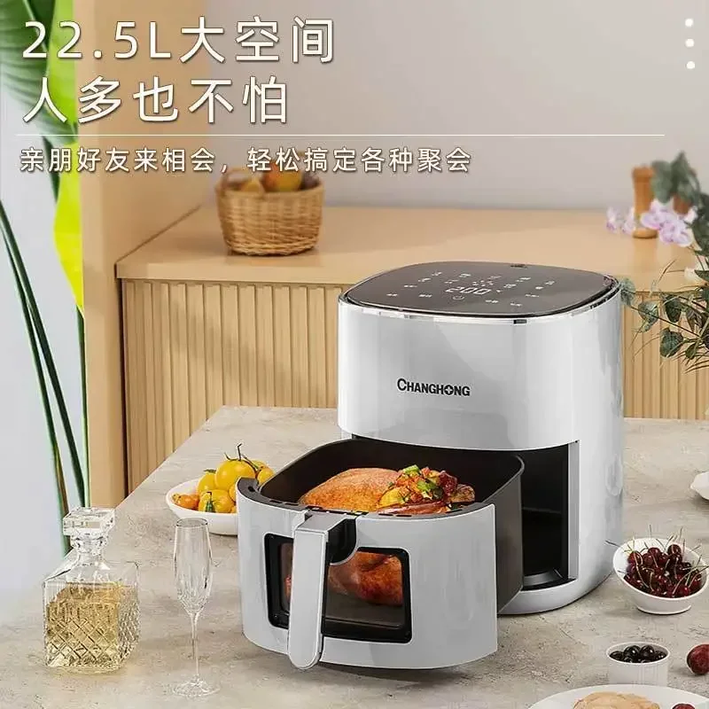 Visual air fryer household new large-capacity multi-functional oven intelligent heating oil-free electric fryer 4