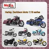 Maisto 1:18 Harley 2018 Cvo Breakthrough Die Casting Simulation Die Casting Alloy Surprise Motorcycle Collection Model Toy Gift 1