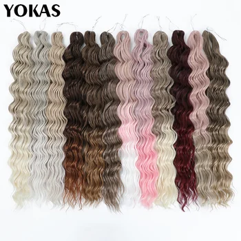24 Inch Synthetic Anna Curls Crochet Hair Extensions For Women Pre Looped Large Curls Braiding Hair Extensions For Female 1