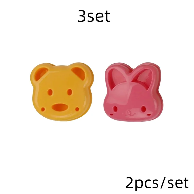 as picture2 3set