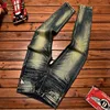 High-End Motorcycle Jeans Men's Autumn Washed-out Vintage Nostalgic Fall Slim Fit Straight Stretch Denim Long Pants 5
