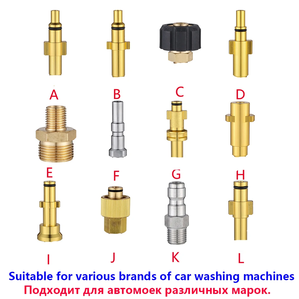 Sand Blaster Gun Lance Hose Wet Sandblaster Lance High Pressure Water Sandblasting Jet Kit for KarcherK5 Huter Parkside michelin 5