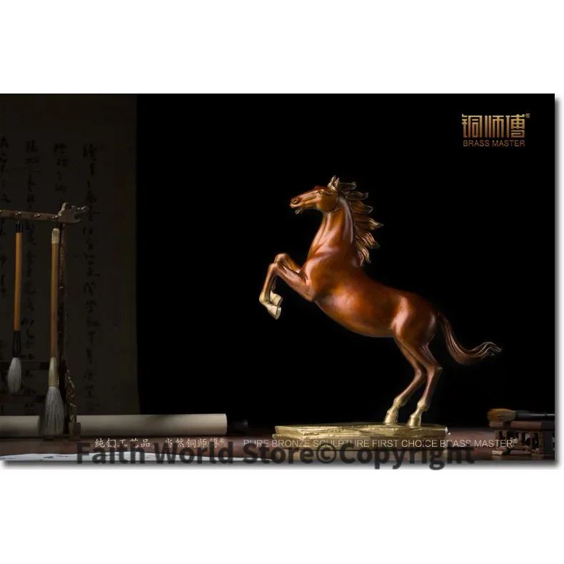 

home shop COMPANY LIVING ROOM TOP Decor 35CM LARGE success GOOD LUCK Fortune HORSE ART COLOR BRASS statue Decoration