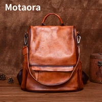 MOTAORA Vintage Large Capacity Women's Backpacks Anti Theft Genuine Leather Backpack Cowhide Woman Travel Luxury Bagpack Women 2