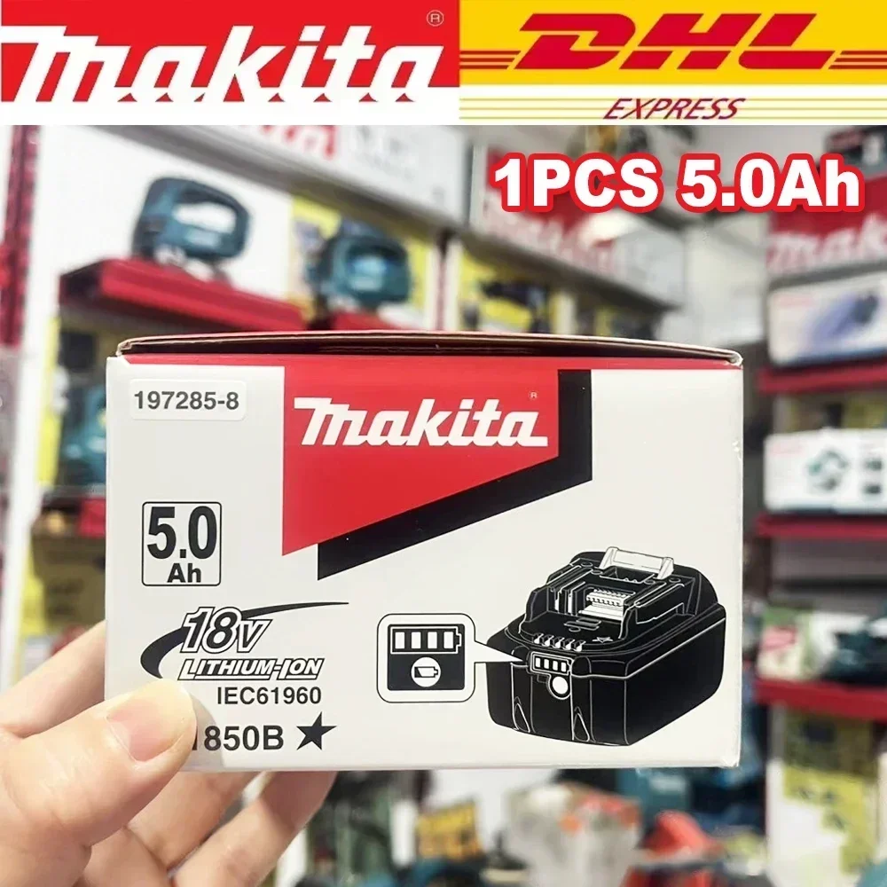 1PCS 5.0Ah
