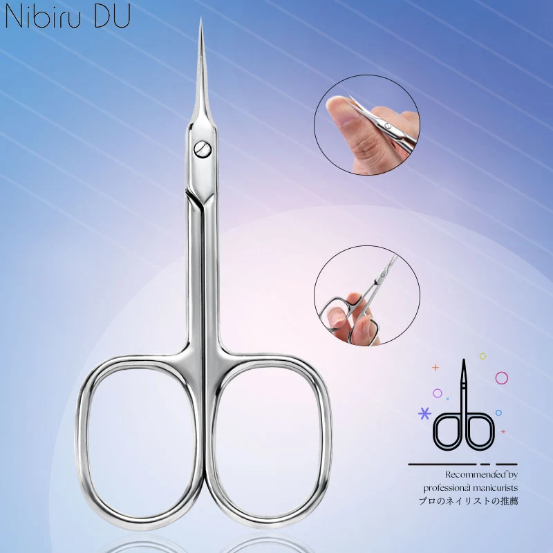 Professional Cuticle Cutter Stainless Steel Nail Scissors Curved Tip