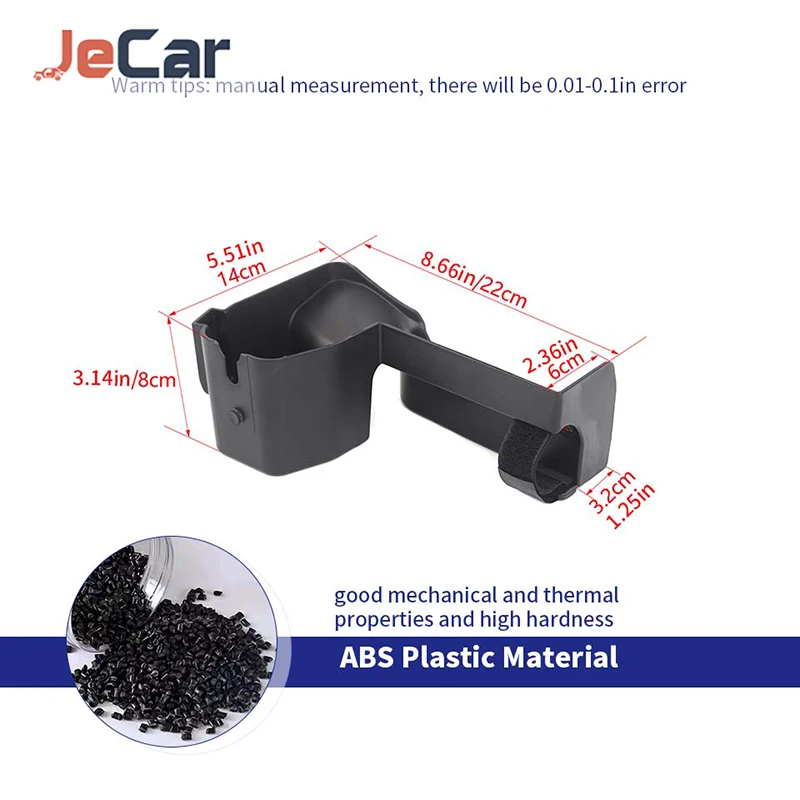 JeCar 자동차 승객석 팔걸이 전화 홀더 베이스 (Jeep Wrangler JL Gladiator JT 2018-2023 자동차 인테리어 액세서리)