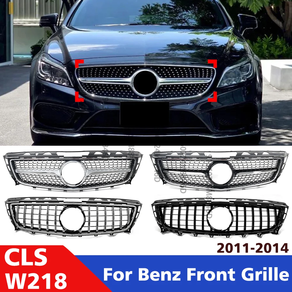 메르세데스-벤츠 CLS W218 2011-2014용 다이아몬드 스타일 프론트 그릴, 주차 카메라 없는 자동차 외장 스타일링 부품