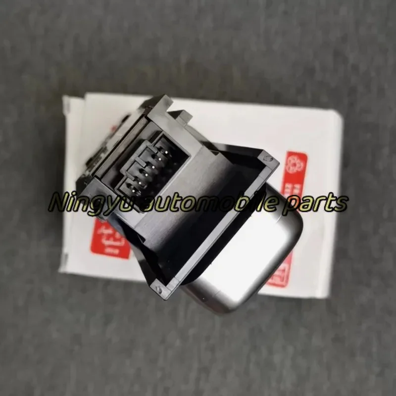 LR071958 LR039618 Pe&ccedil;as originais do carro Discovery4 Assento ajuste interruptor Assento interruptor