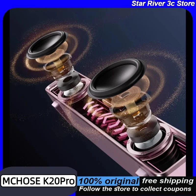 MCHOSE K20Pro 무선 블루투스 게이밍 오디오 스피커 7.1 서라운드 사운..