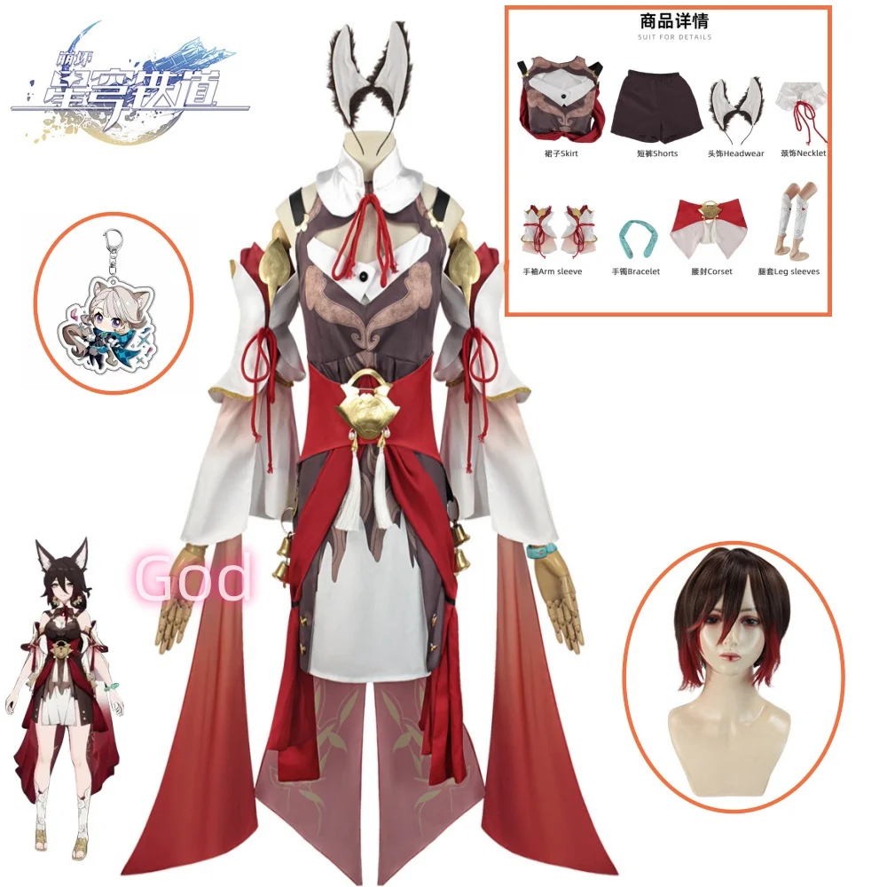 

Tingyun Cosplay Costume Honkai Star Rail Carnival Uniform Wig Anime Halloween Costumes men Game