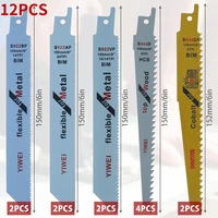 Reciprocating Saw Blades Saber Saw Handsaw Multi Saw Blade For Wood Metal PVC Tube Cutting Saw Blade Power Tools Accessories 2