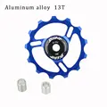 HA 13T Blue Metal