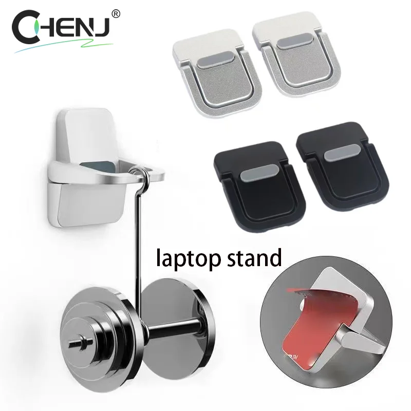 Laptop Stand Mini Portable Metal Holder Foldable Nvisible Laptop Riser Bracket For Macbook Notebook Stand Cooling Holder 2Pcs laptop stand,laptop riser stand,laptop mount