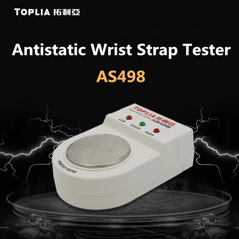

UNI-T TOPLIA Antistatic Wrist Strap Tester AS498 Test The Contact Impedance Between Wrist Strap And Skin