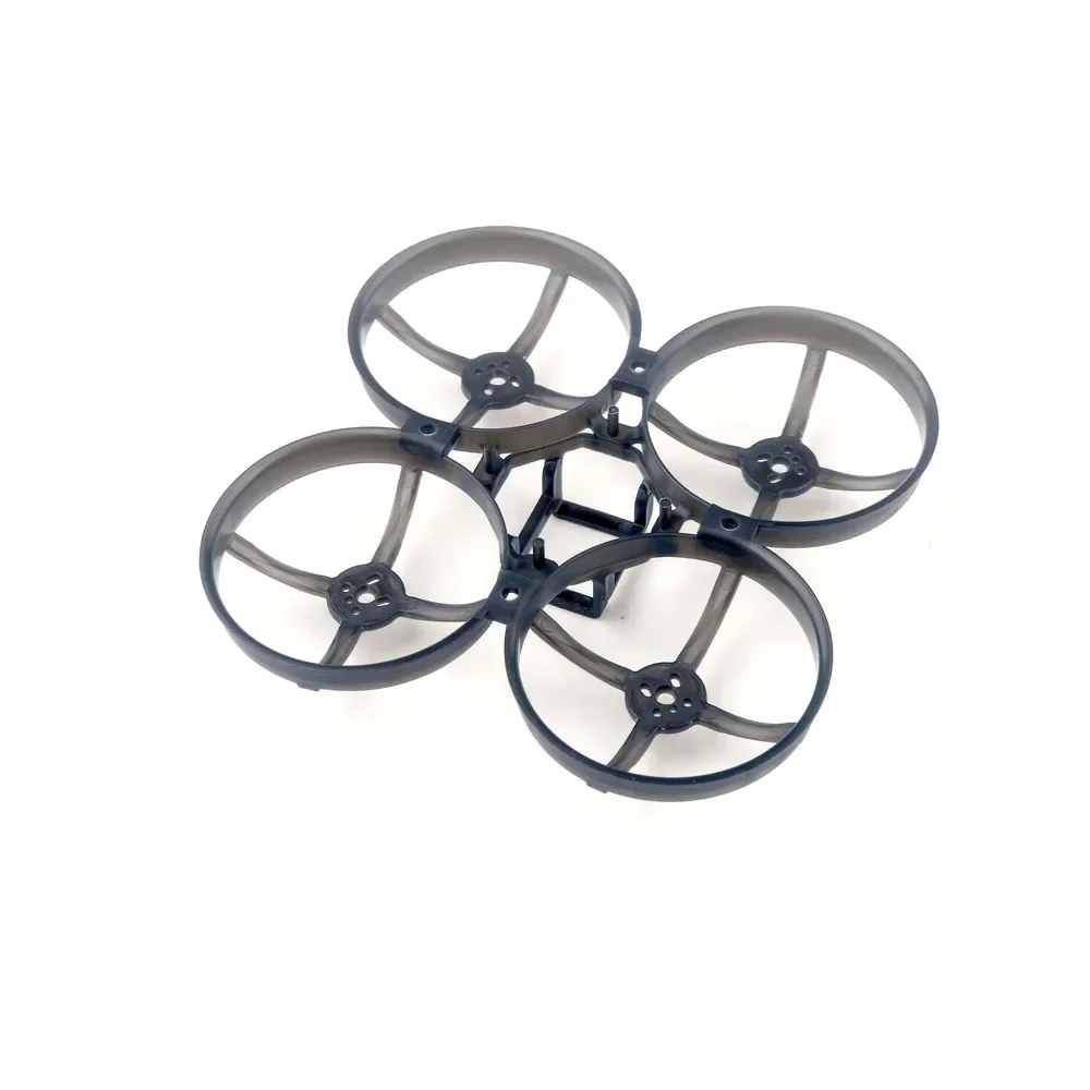 Profil du cadre FPV 85mm ultra-léger 11.4g avec bras inclinés pour améliorer l'aérodynamisme en vol.