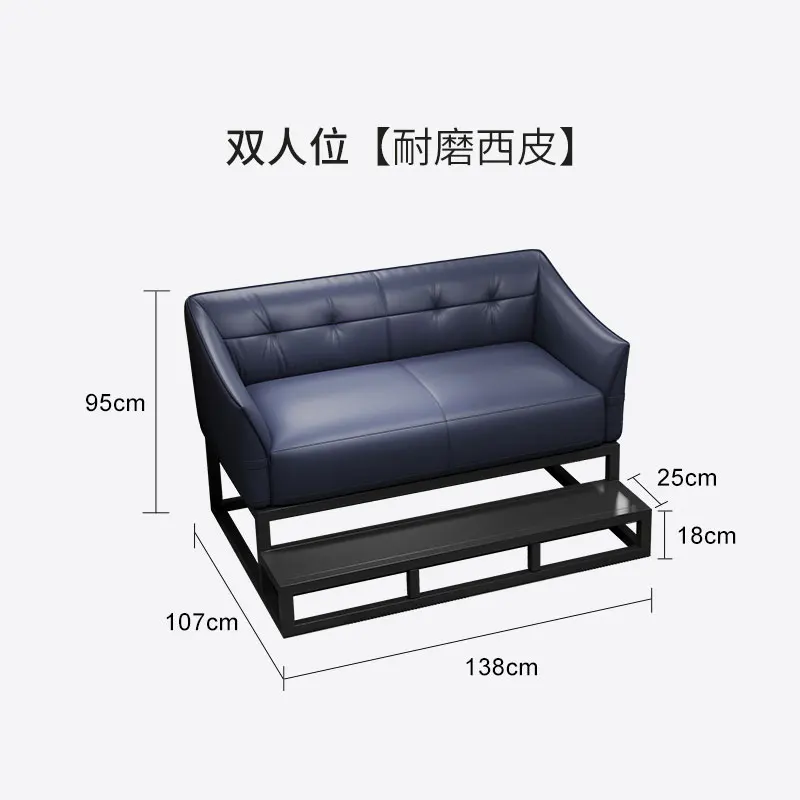 Double seat