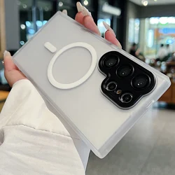 Luxury Matte Wireless Charging Phone Case with MagSafe Compatibility - Galaxy S23 Ultra (White)