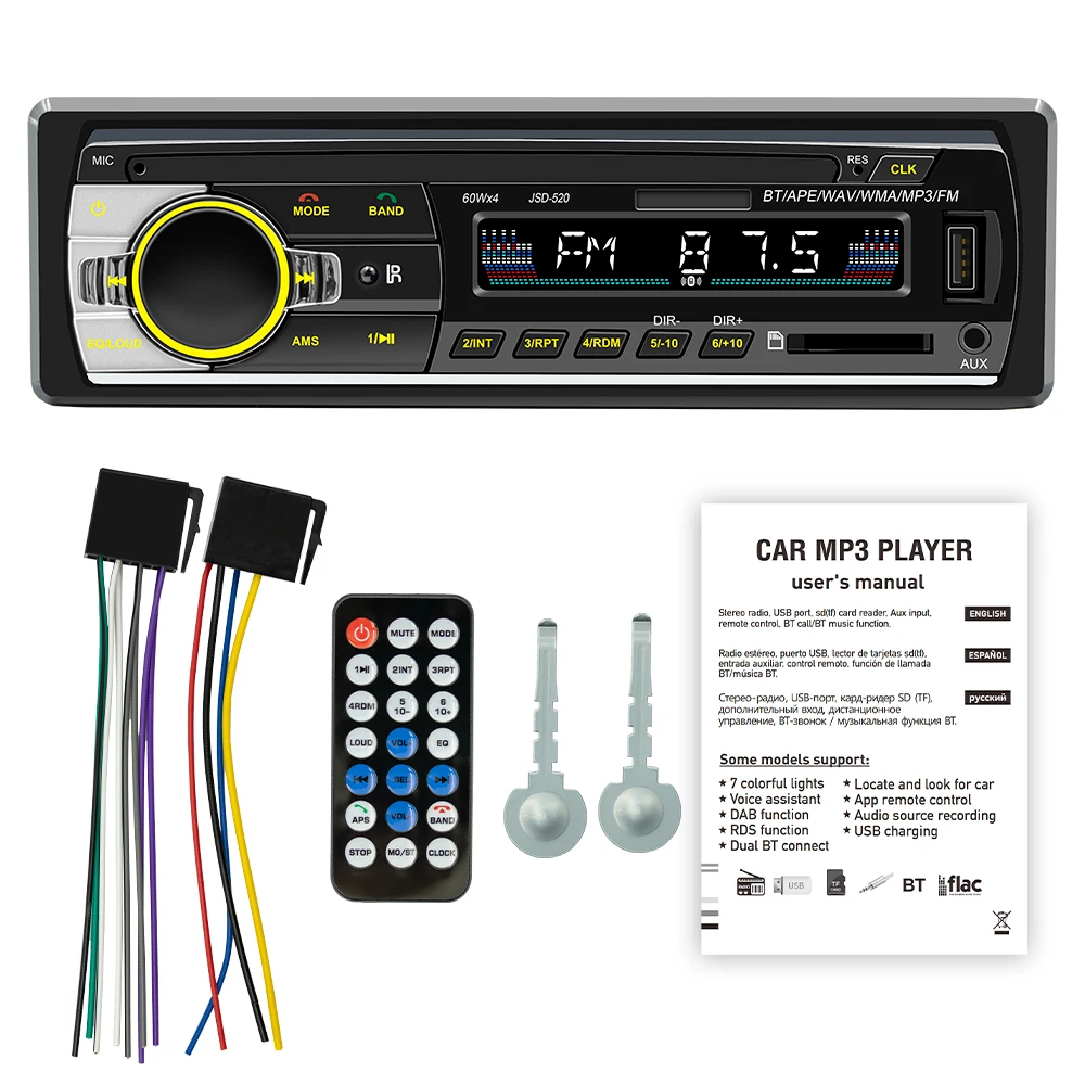 Dual Bluetooth Car Radio Stereo MP3 Player 1 Din Digital FM Find Car