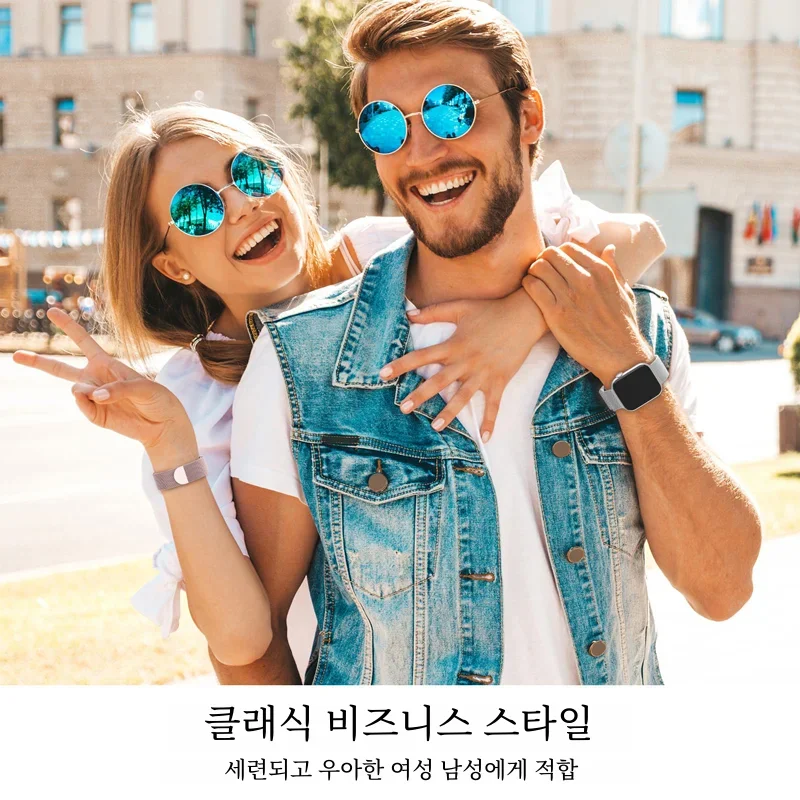  ġ ׳ƽ Ʈ, ޽ η ƿ ׳ƽ Ŭ Ʈ, ̿ġ 987654321SE Ʈ, 41mm, 40mm, 38mm, 49mm, 45mm, 44mm, 42mm