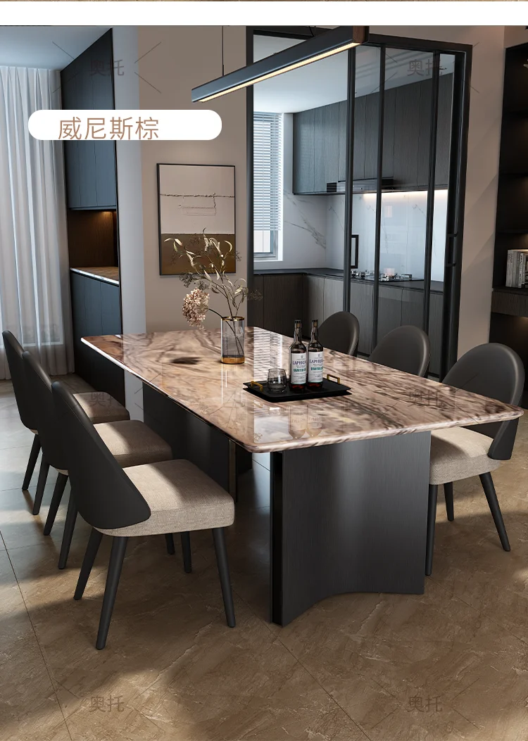 Light Luxury High-end Marble Dining Table Modern Simple Rectangular Household Dining Table And Chair Combination Small Apartment