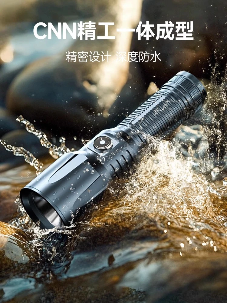 Rechargeable Aluminum Tactical Flashlight 3000 Lumens for Camping