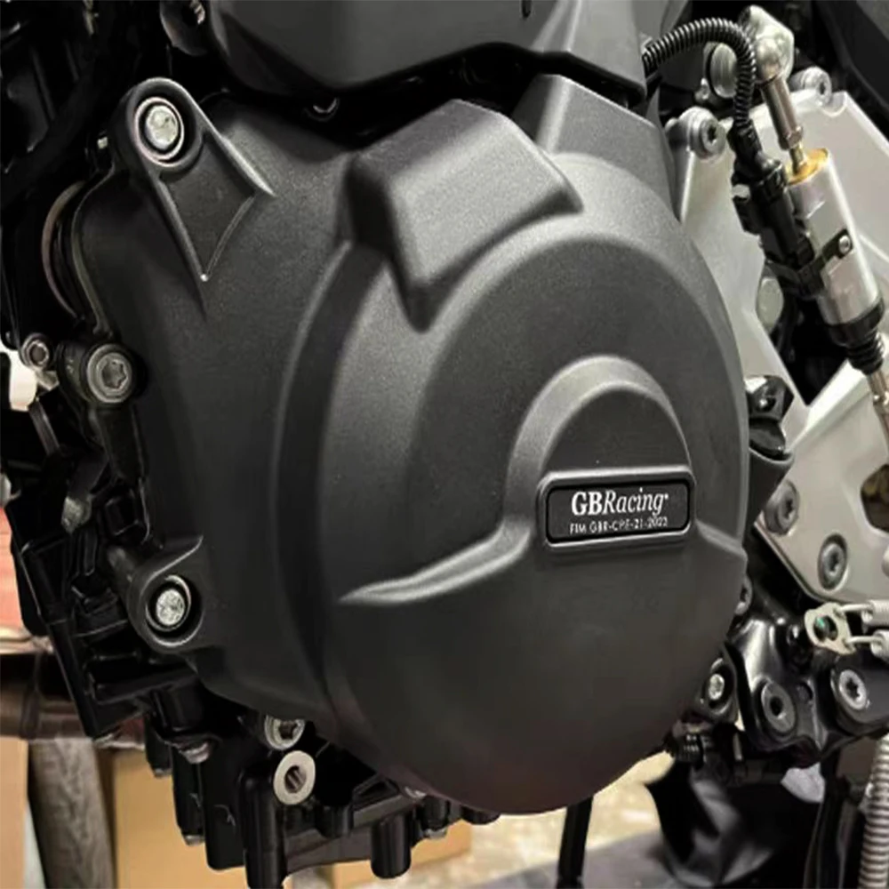 For BMW F750GS F850GS-F900R F900XR-F800GS F900GS F900GSA carbon fiber engine cover