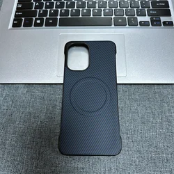 Carbon Fiber Magnetic Wireless Charging Slim Protective Phone Case for OnePlus ACE 5Pro (Magnetic Blue)