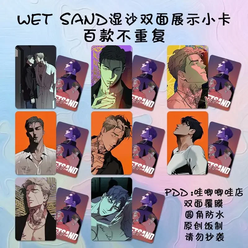 

Manga Wet Sand 3 Inches Card Bookmark Taejoon Jolandi TJIAN Korean BL Manwha Book Clip Pagination Mark Cards Collection Gift