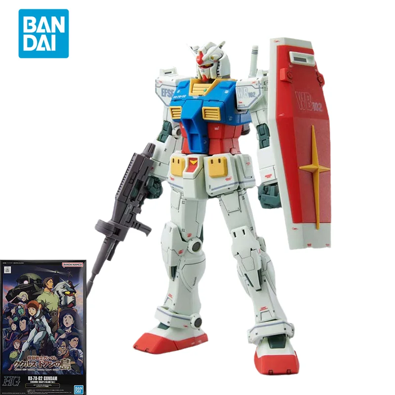 HG 1/144 RX-78-02 Gundam (Island Of Kukurus Doan) Model Kit – Bandai Plastic Model