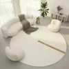 Round Living Room Carpet Large Area Bedroom Carpets Bedside Floor Mat Creative Lines Minimalist Style Home Decoration Rug 거실 카펫 4