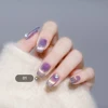Vendeeni 15 Colors/set Colourful Crystal Aurora Cat Eye Gel Nail Polish Magnetic Gel Varnish UV LED Soak Off Gel Lacquer 5