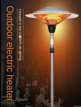 Chauffage électrique extérieur chauffage commercial poêle parapluie chauffage maison cour jardin restaurant chauffage en plein air 1