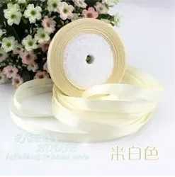 Luxurious Pink Silk Satin Ribbon - 22m x 10mm for Elegant Decorations & Gift Wrapping (Beige)