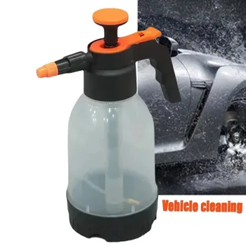 1.2L Car Wash Spray Bottle 1