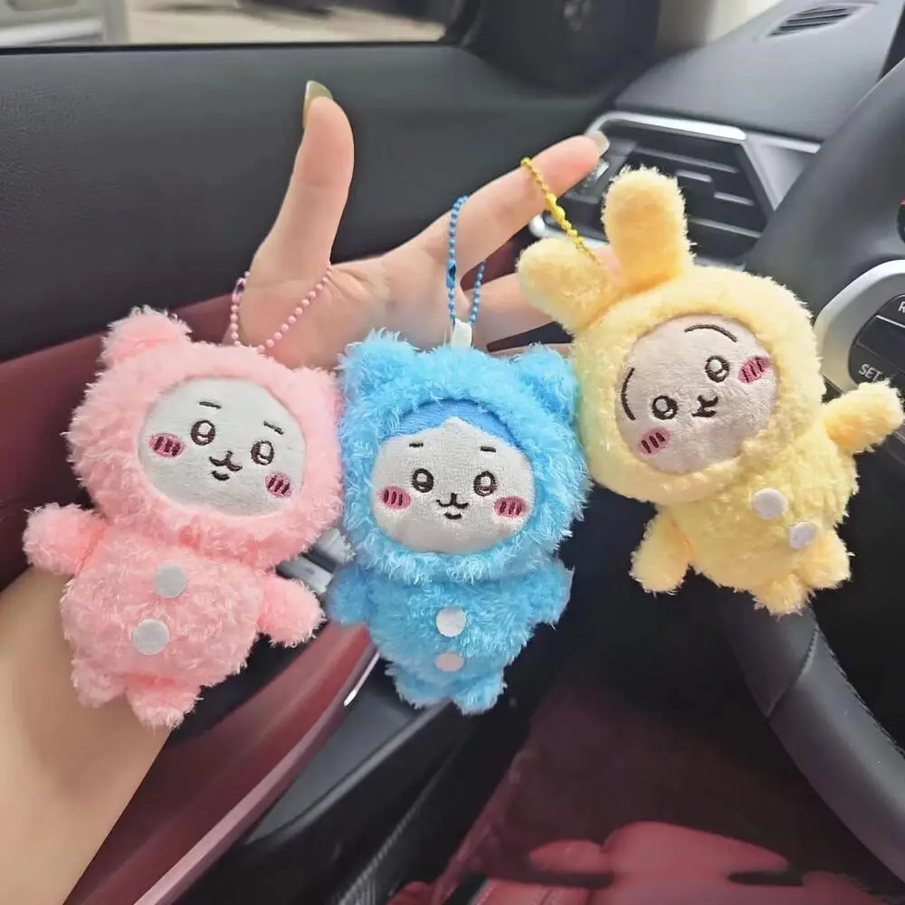 Llavero De Peluche Chikawa – Colgante Kawaii Con Forma De Estrella Para Mochila, Bolso O Llaves – Adorno Suave Y Regalo Original Para Mujeres