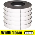 Width 1.5cm