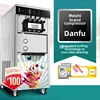 Automatic Commercial Ice Cream Machine High-End Upright Screen Soft Ice Cream Maker With Pre-Cooling Liquid Nitrogen Ice Cream M 2