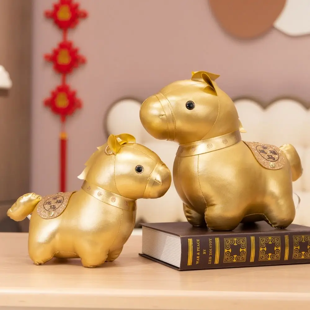 Festive Gift Material Horse Wealth Symbol Soft Filling Zodiac Horse Cute Decorative Fuma Keychain Chinese New Year