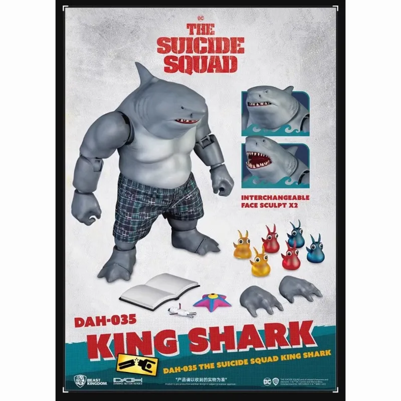 

Goods in Stock 100% Original Beast Kingdom DAH-035 KING SHARK 21CM Movie Character Model Art Collection Toy Birthday Gift