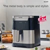 Multifunctional Air fryer ，Automatic power off when opening the lid， smart，electric. Household. Large capacity. Oil-free. 1