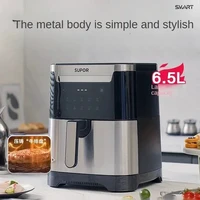 Multifunctional Air fryer ，Automatic power off when opening the lid， smart，electric. Household. Large capacity. Oil-free. 1