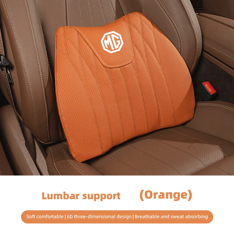 New Orange Car Lumbar Pillow, Car Waist Support Cushion For Lower