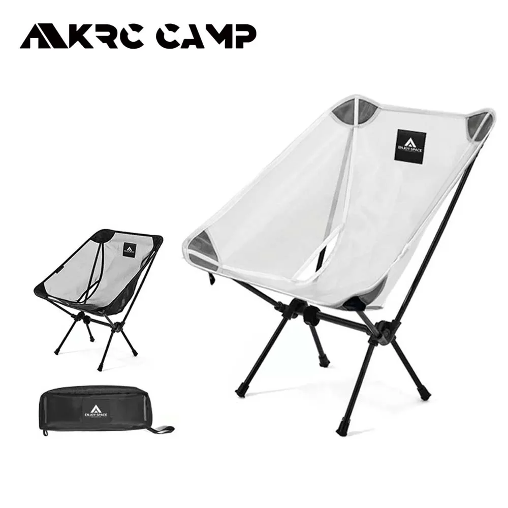 Moon Chair Breathable Outdoor Chair Camping Fishing Mesh Material 7075 Aluminum Alloy Breathable Surface Anti Sinking