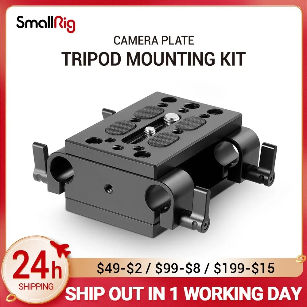 SmallRig Camera Mounting Plate Tripod Monopod Mounting Plate with 15mm