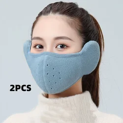 Enhanced Product Title:  
Cozy Winter Cycling Windproof Masks - 2 - Pack, Fleece - Lined, Breathable & Warm Ear Protection (2Pcs)