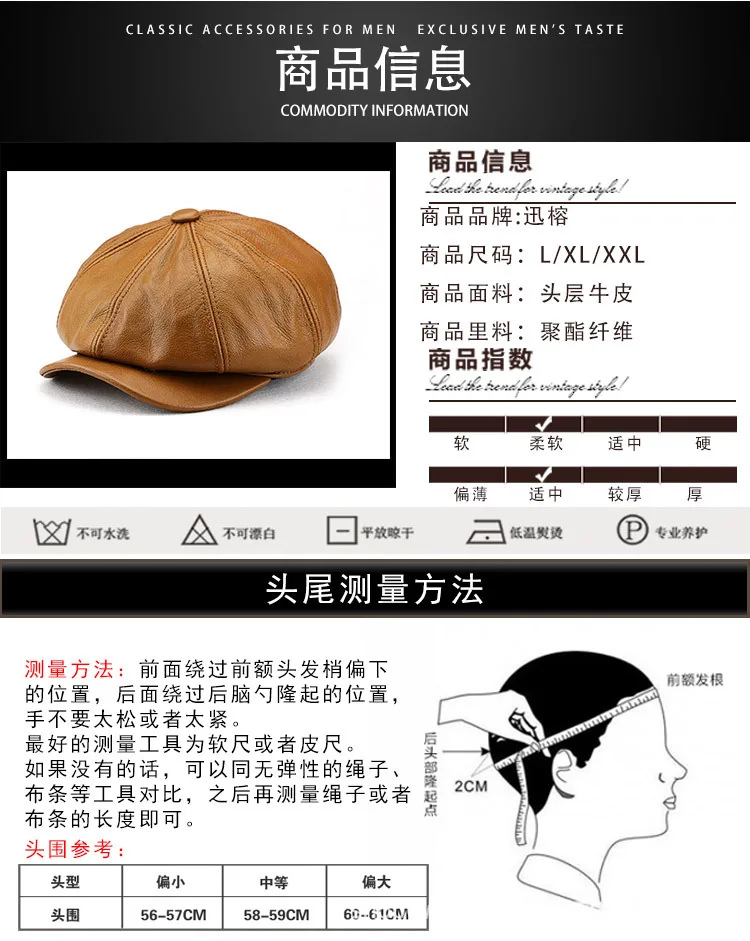 Bull Octagonal Hat - 2020_04 jpg