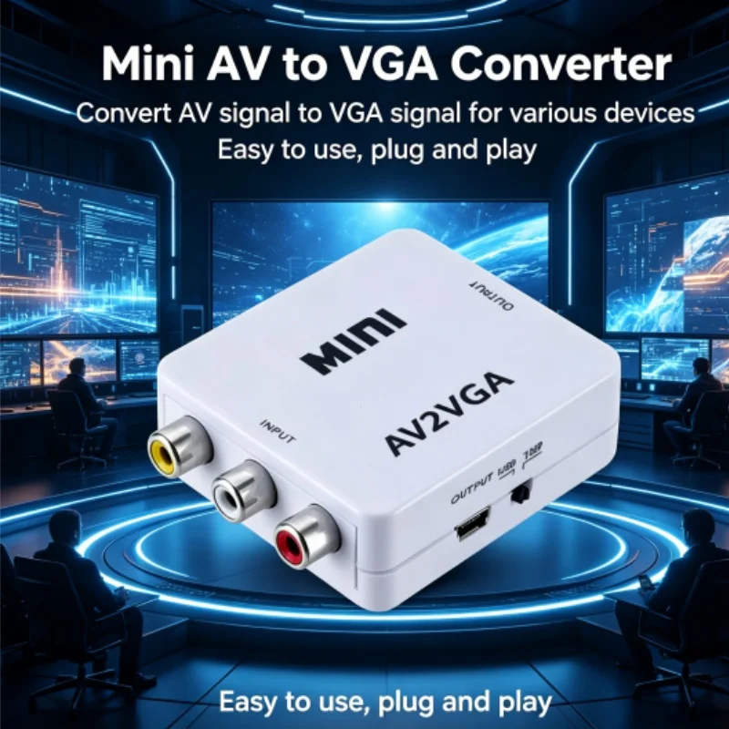 오디오 1080P 비디오 컨버터가 포함된 AV-VGA 컨버터 DVD 플레이어용 AV2VGA 라인 Xbox 노트북 블랙 화이트
