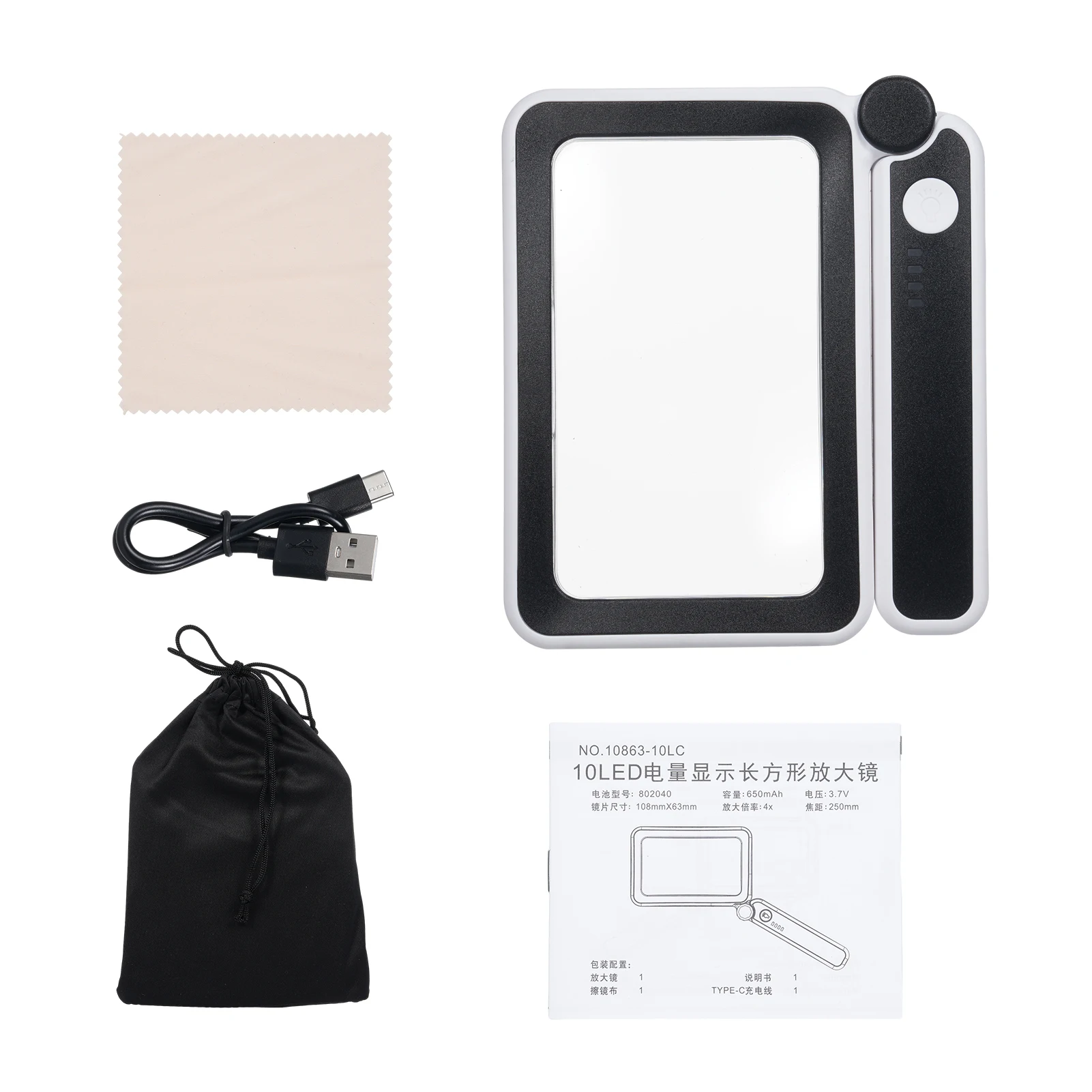 4X Large Magnifying Glass LED Lights USB Loupe Rechargeable Magnifier Handheld Reading Lamp
